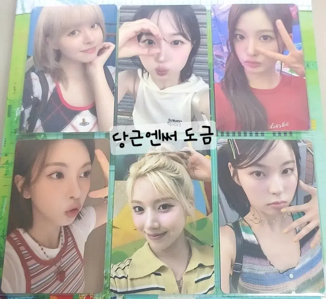 thumbnail-0